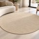 Tapis sur mesure rond en pure laine vierge ivoire