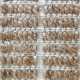 Tapis haut de gamme beige en jute et coton fait main par Ligne Pure